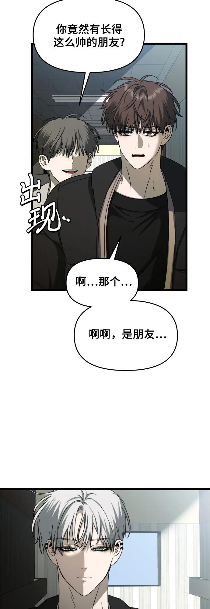 第 55 页