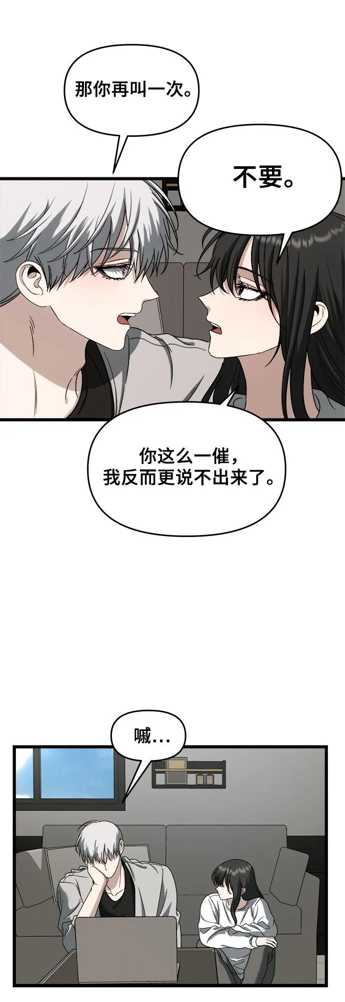 第 66 页
