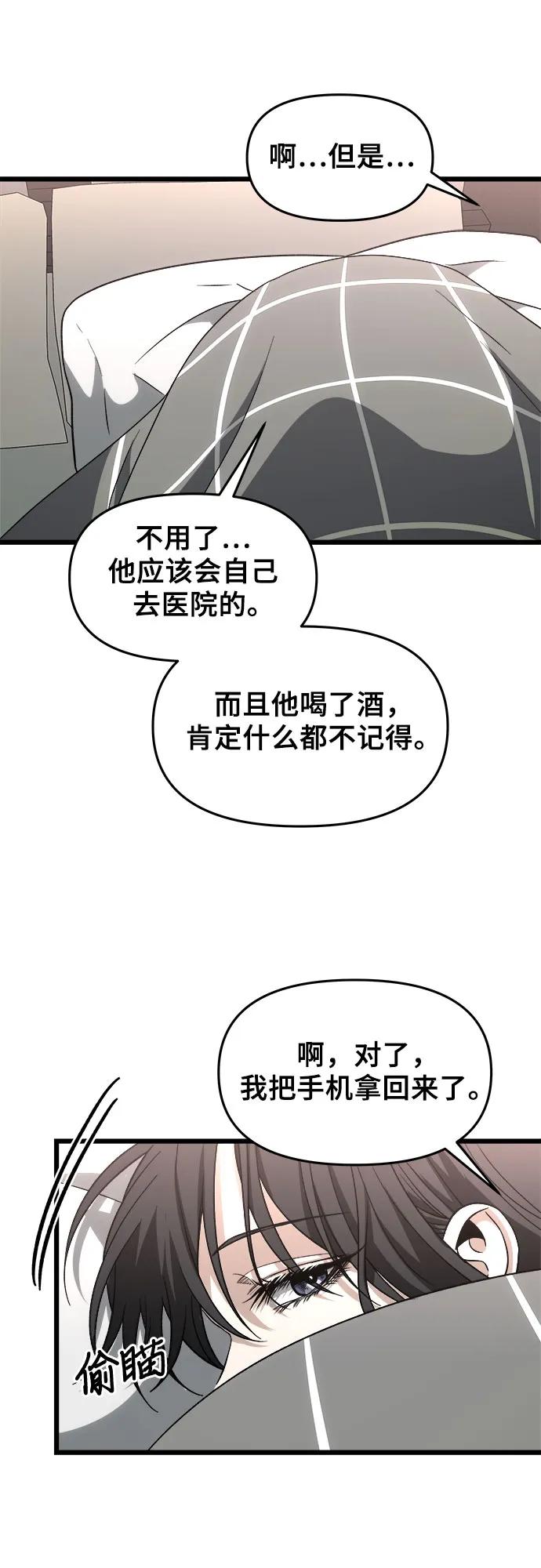 第 83 页
