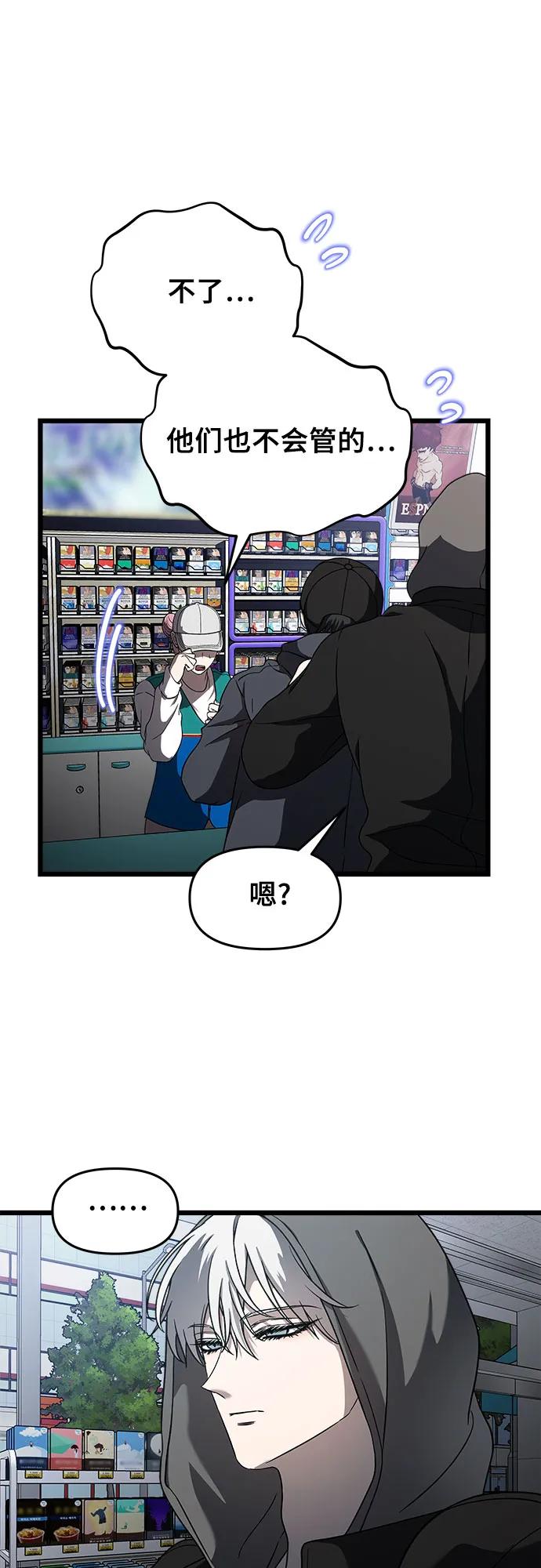 第 62 页