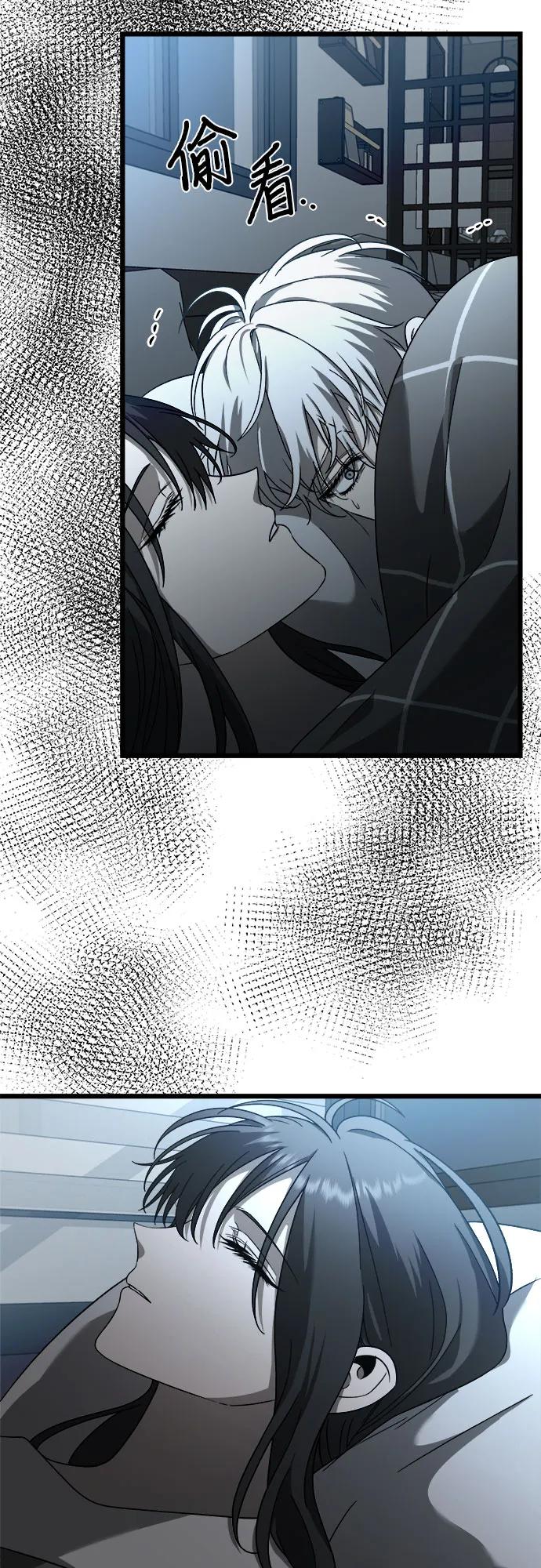 第 59 页