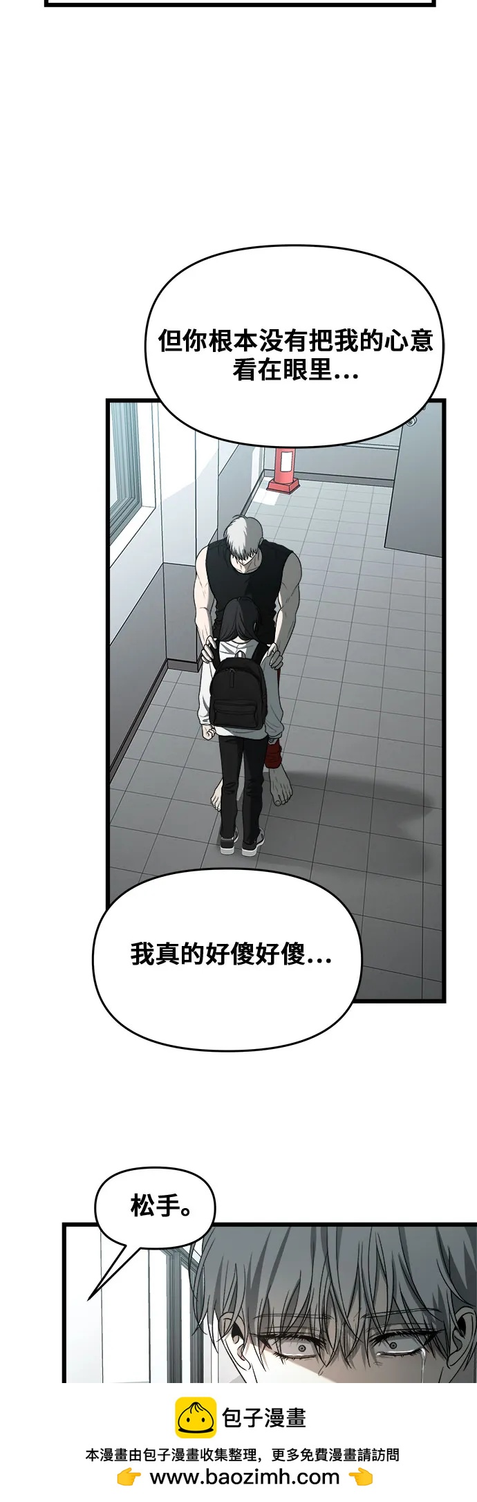 第 50 页