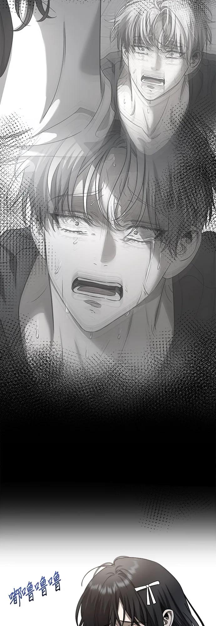 第 83 页