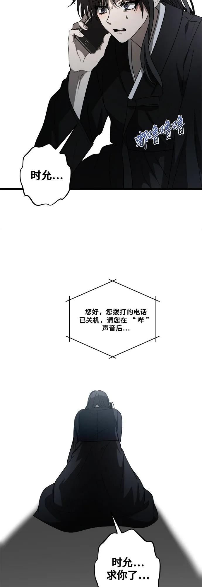 第 84 页