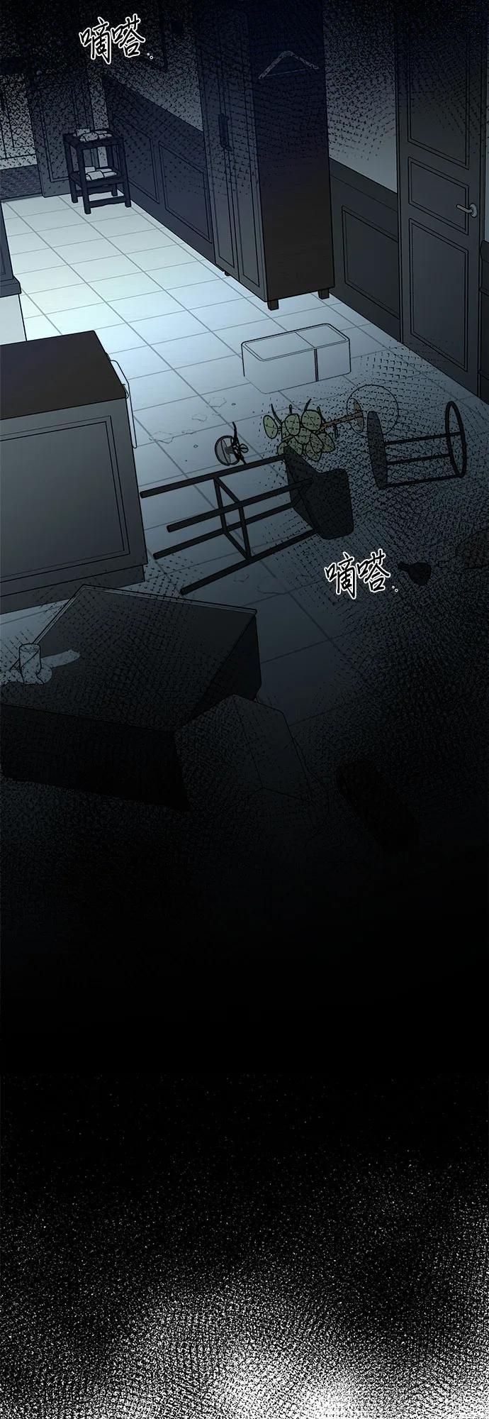 第 90 页