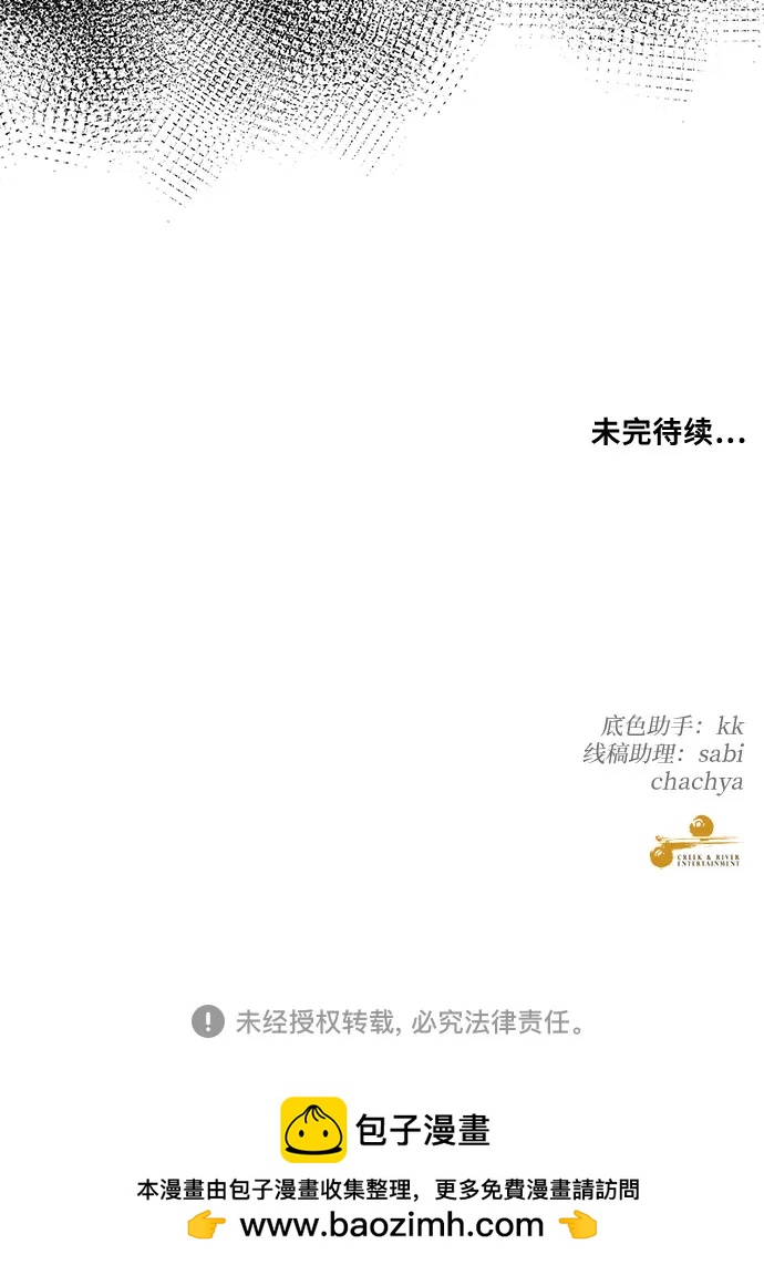 第 91 页