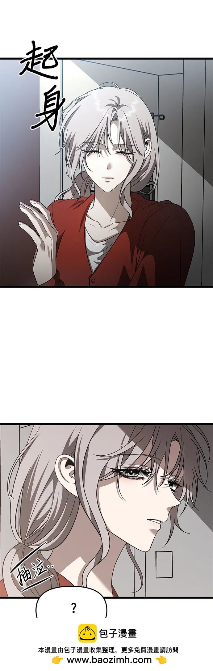第 100 页