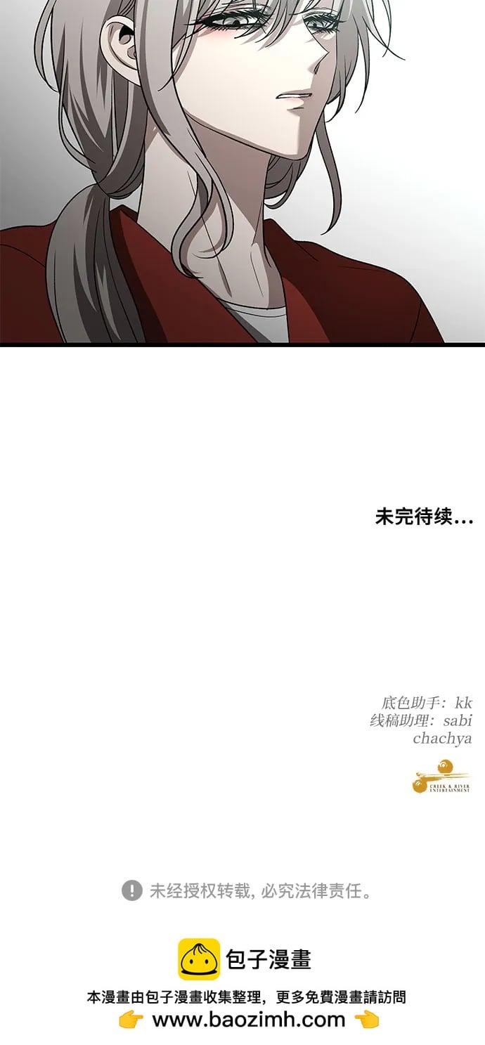 第 103 页