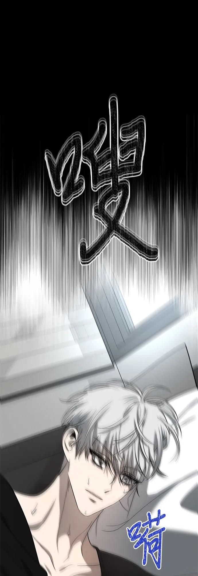 第 79 页