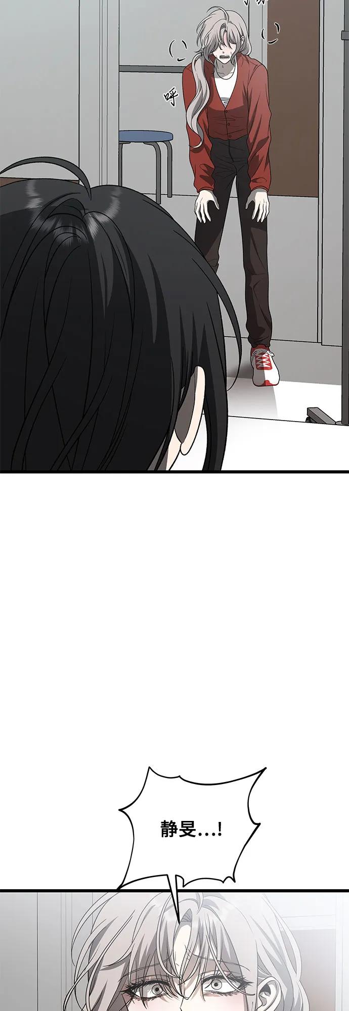 第 86 页