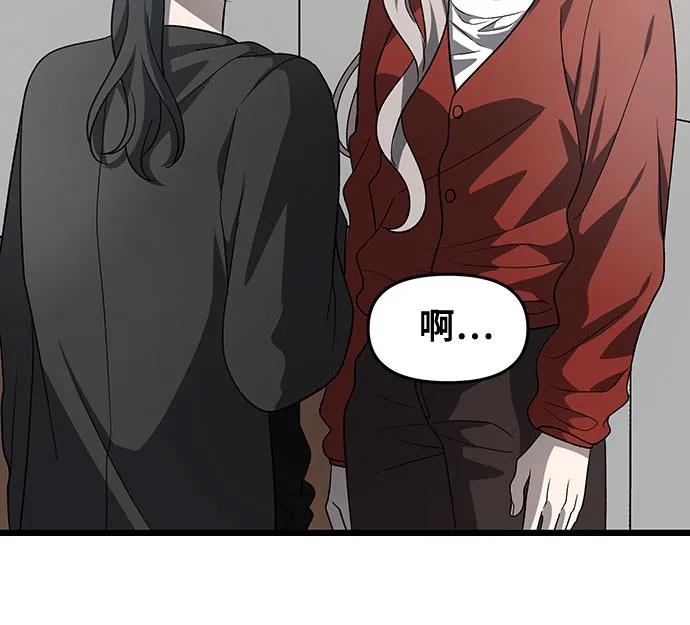 第 92 页