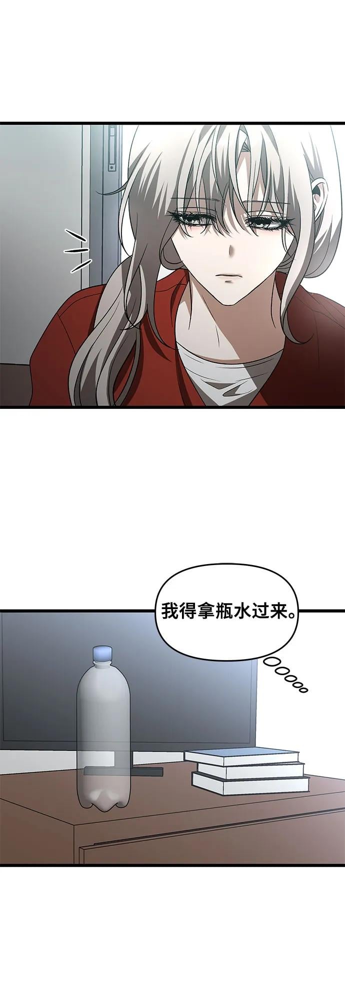 第 99 页