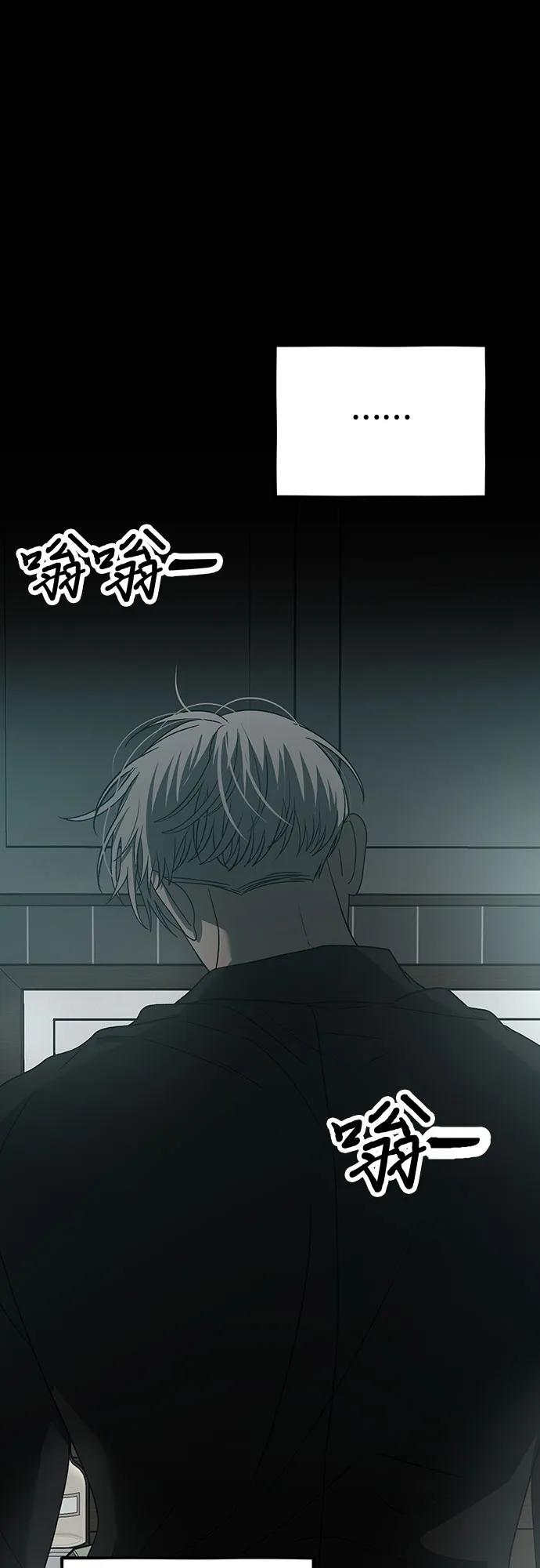 第 84 页