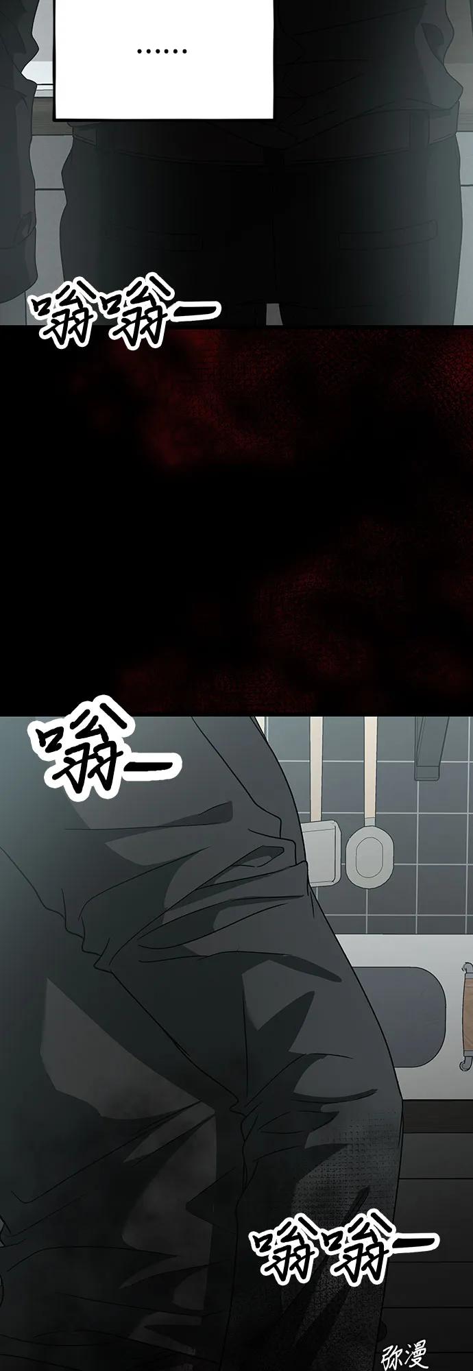 第 85 页