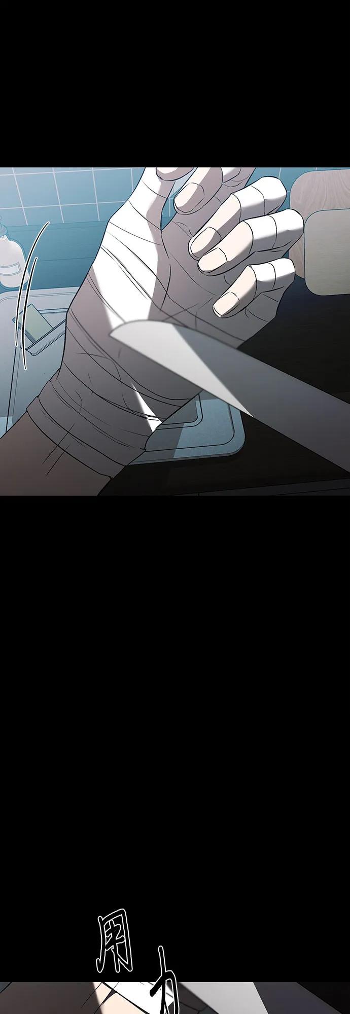 第 89 页