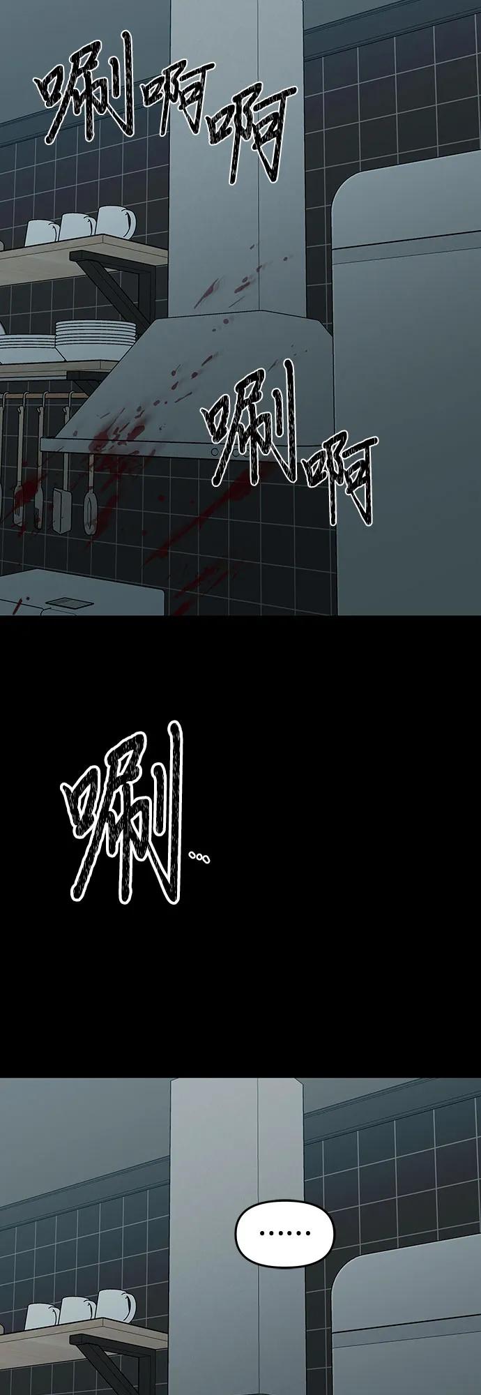 第 91 页