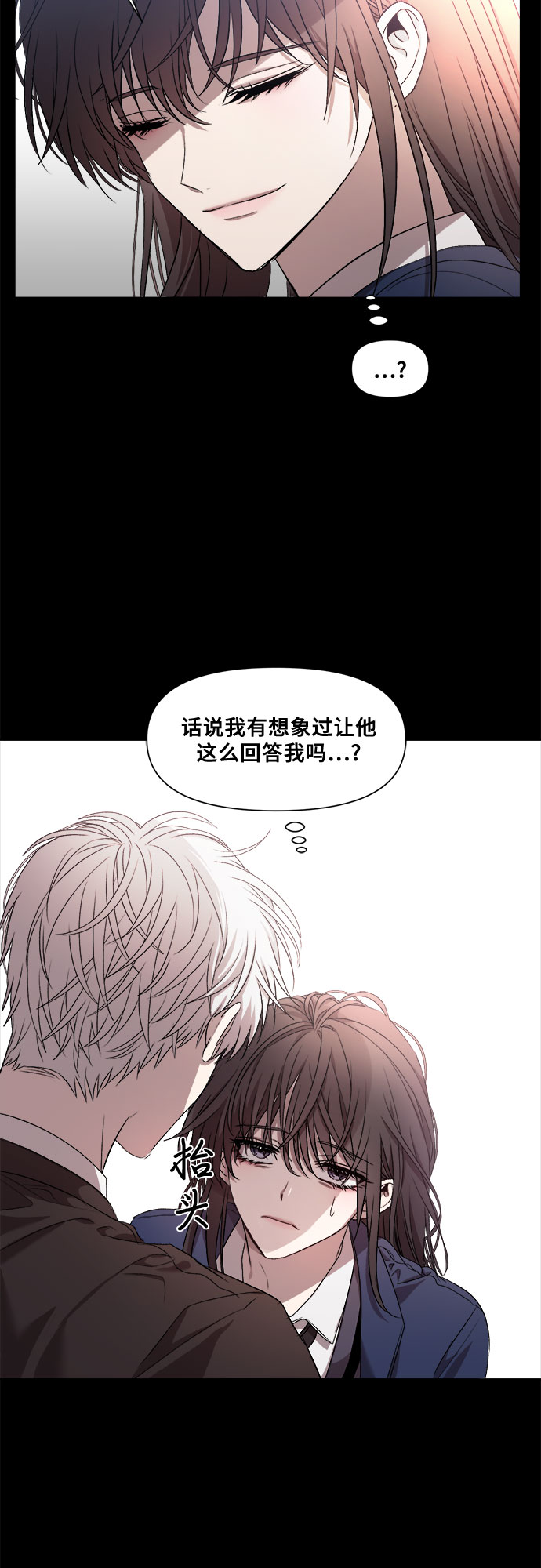第 64 页