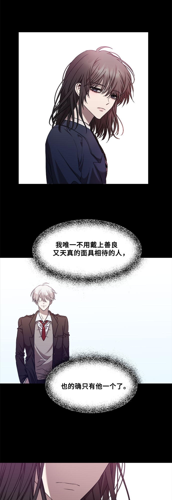 第 69 页