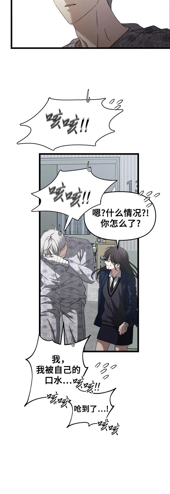 第 56 页