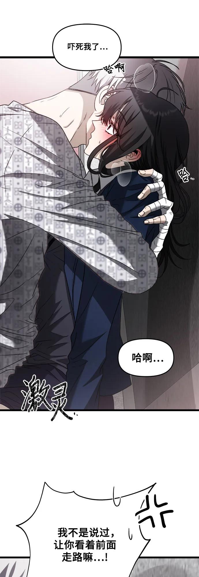第 69 页