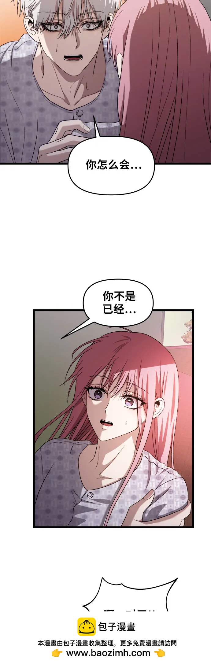 第 50 页