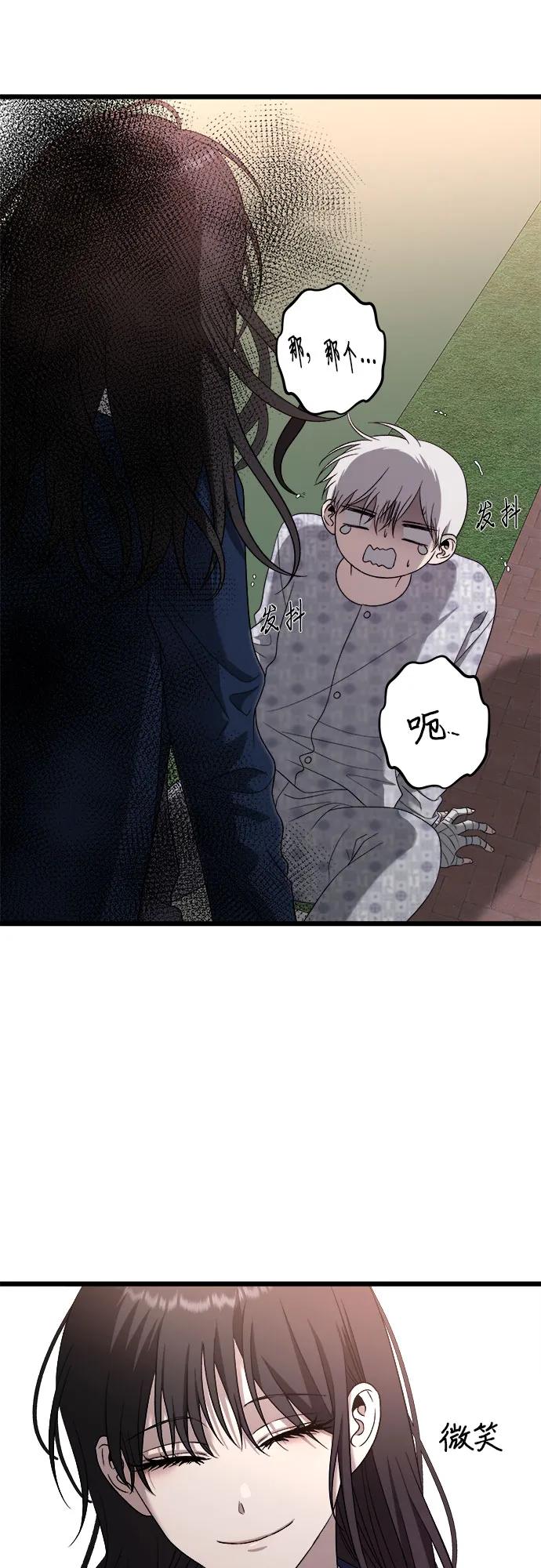 第 65 页