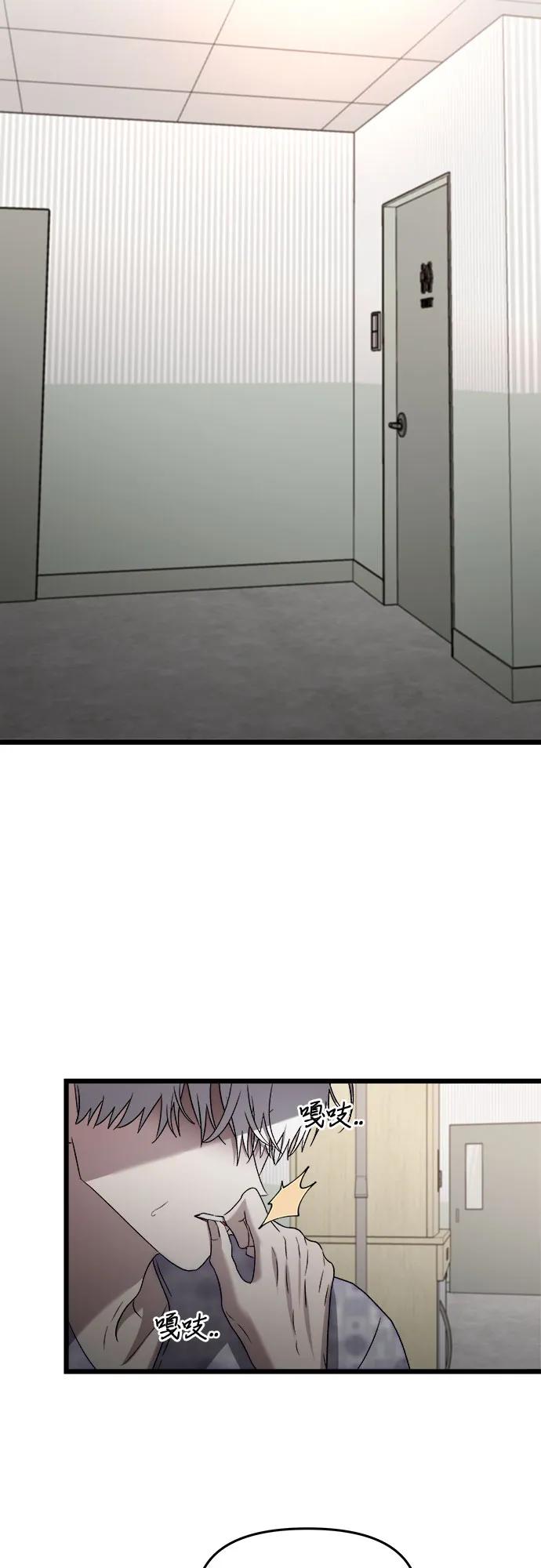 第 74 页