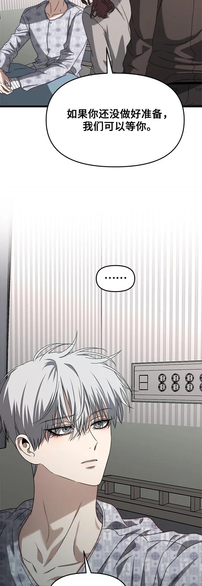 第 79 页