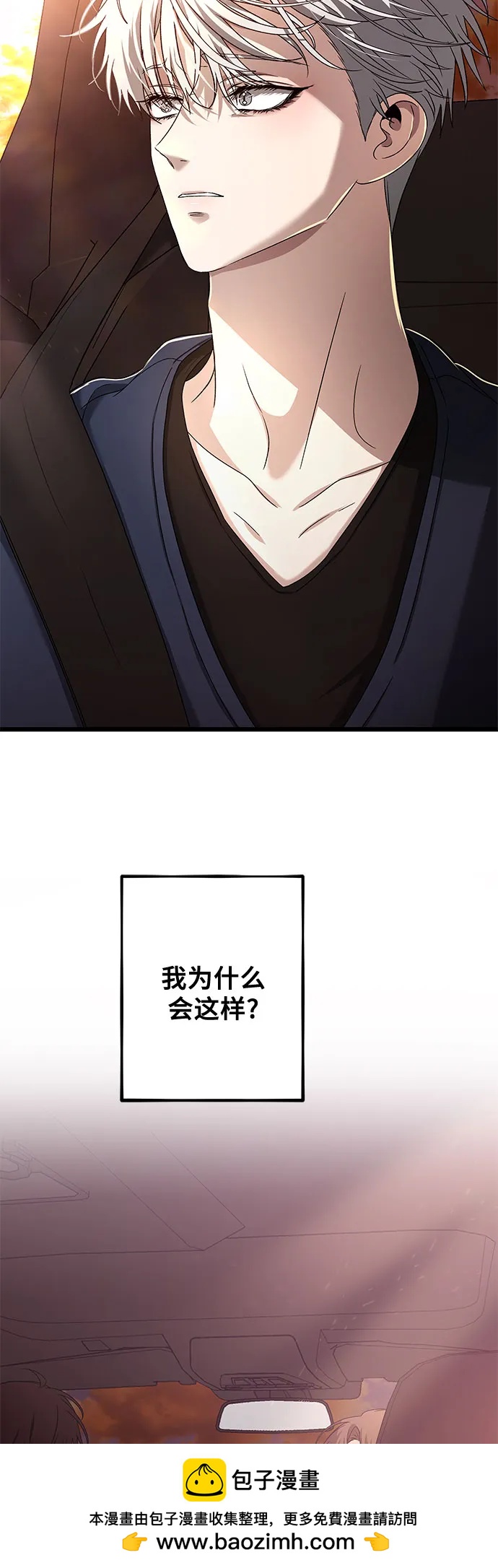 第 50 页
