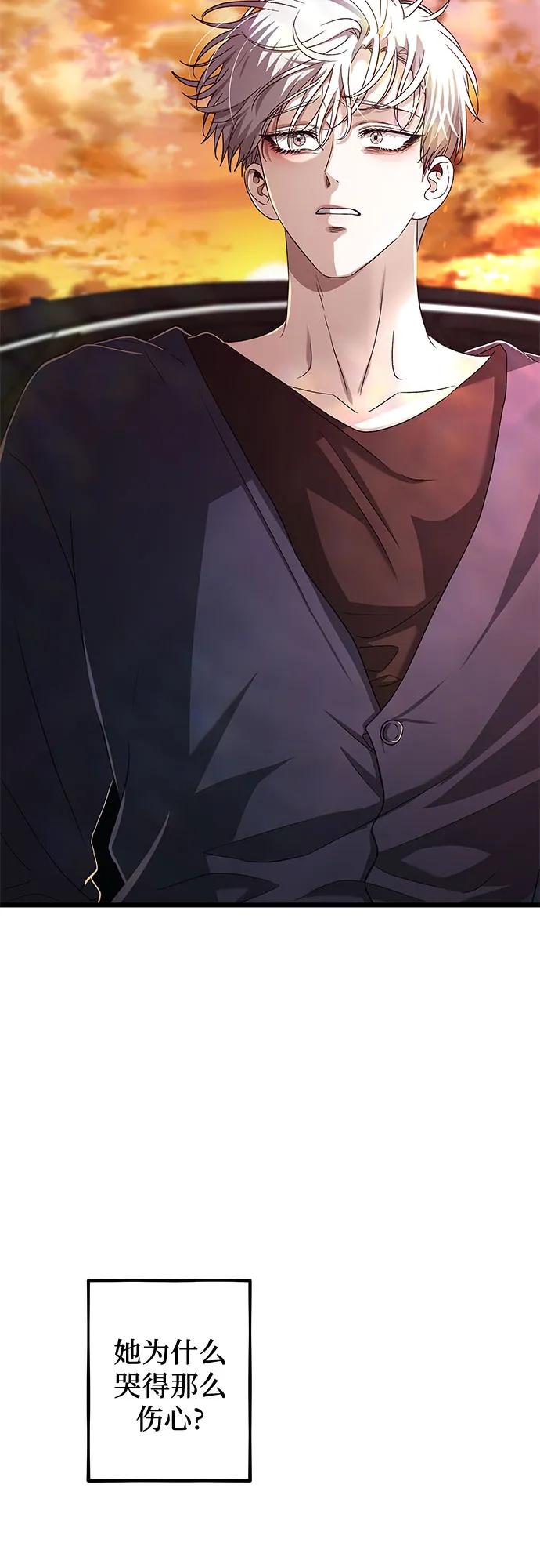 第 61 页