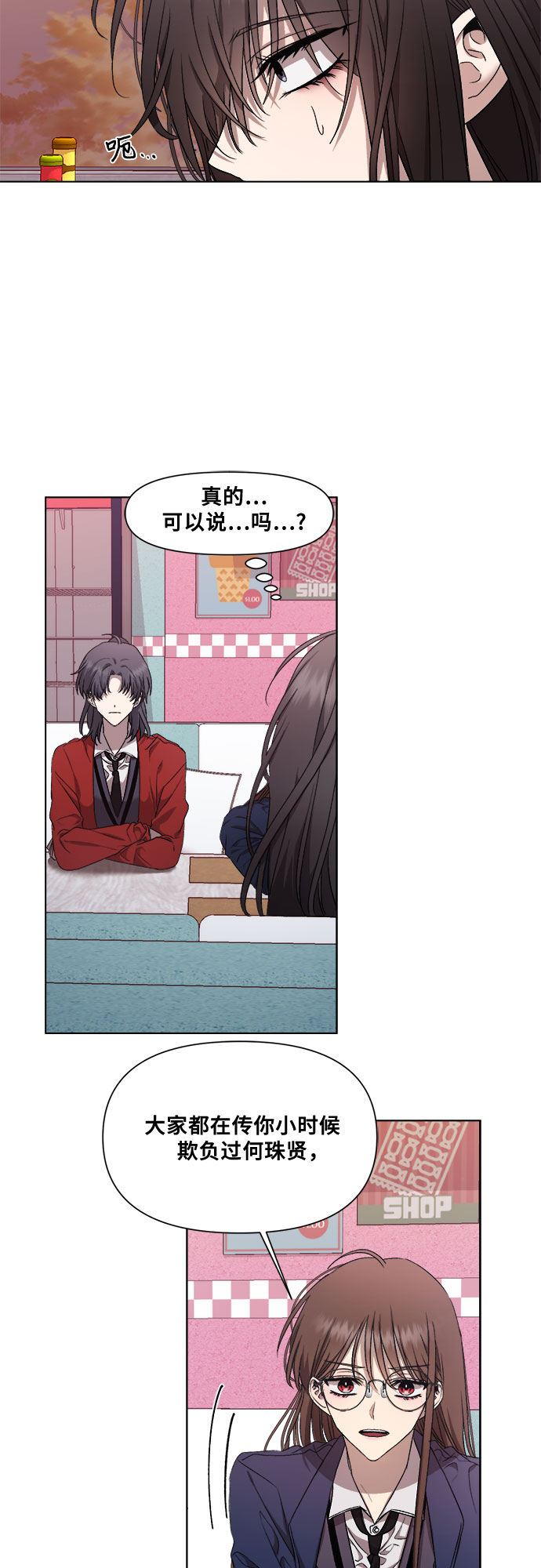 第 39 页