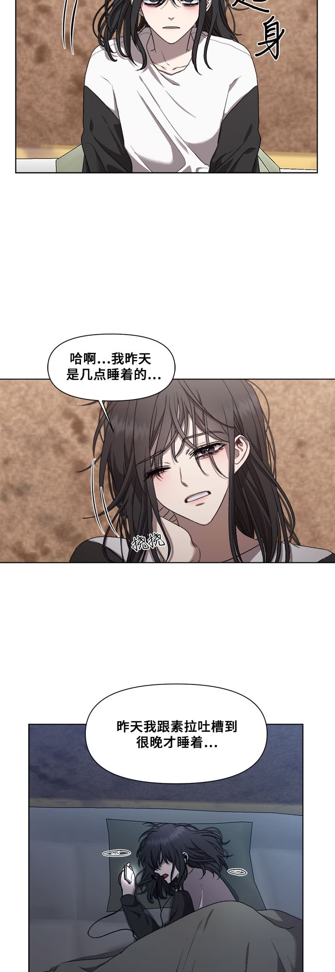 第 49 页