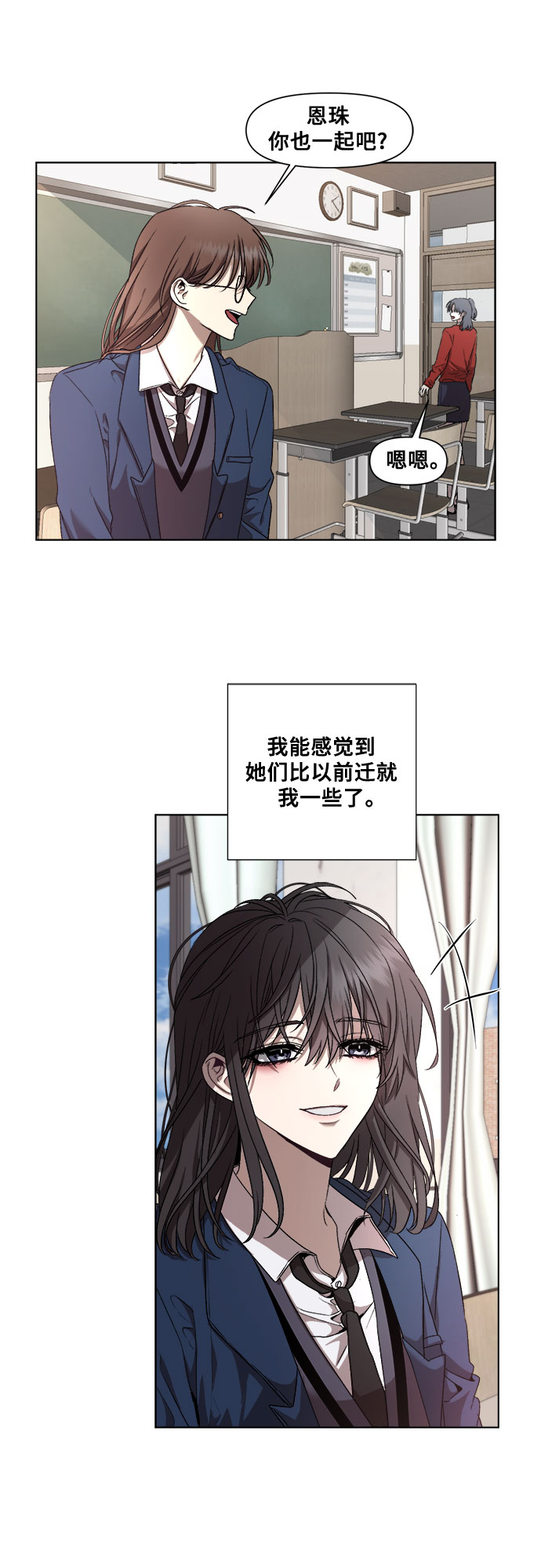 第 52 页