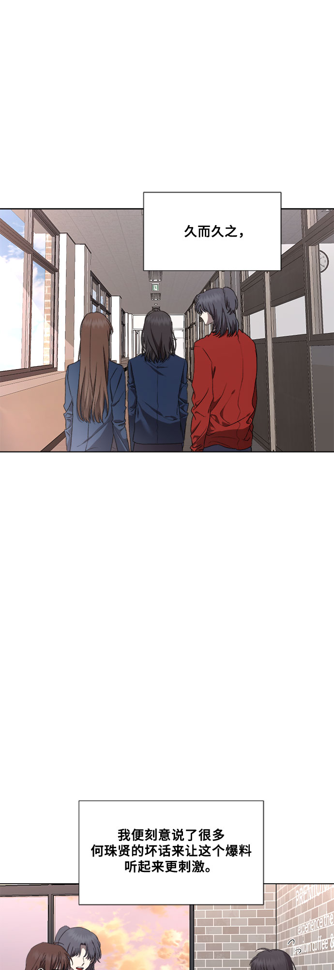 第 53 页