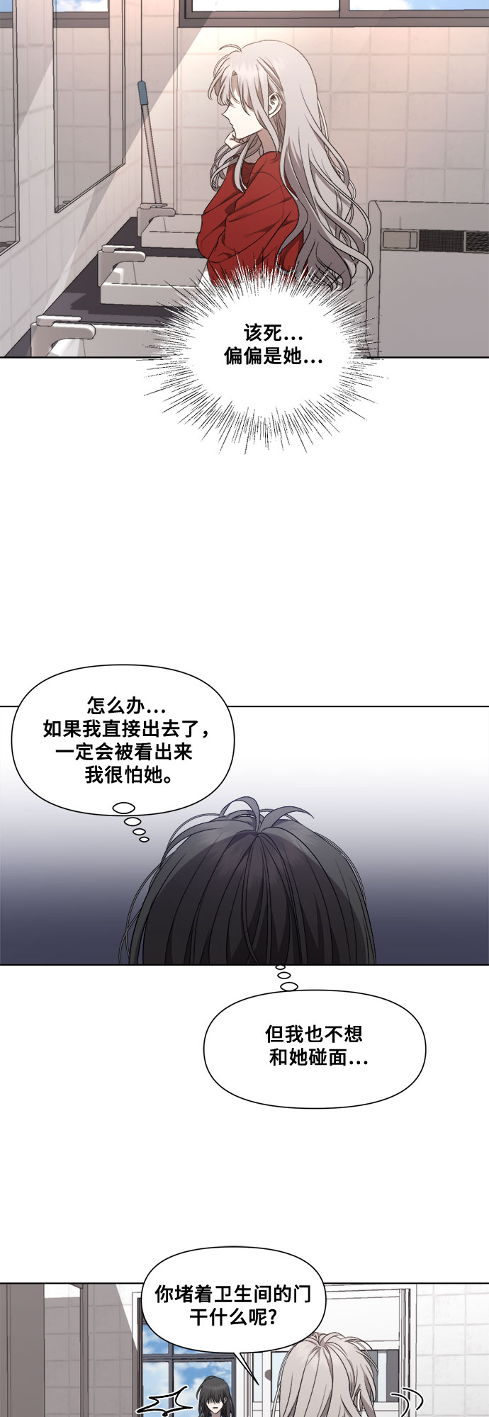第 58 页