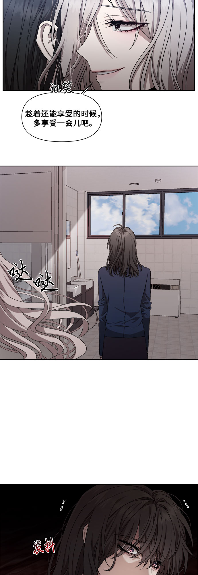 第 61 页