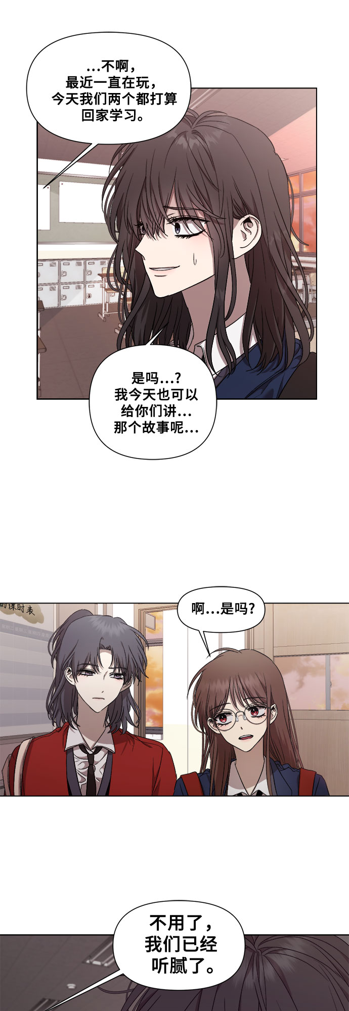 第 64 页