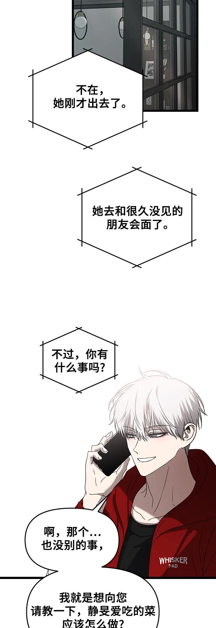 第 55 页