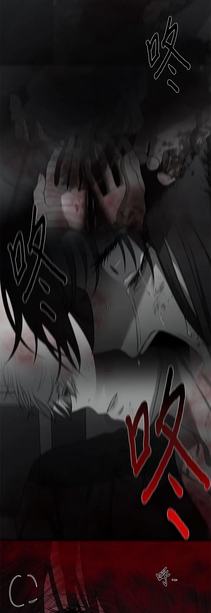 第 69 页