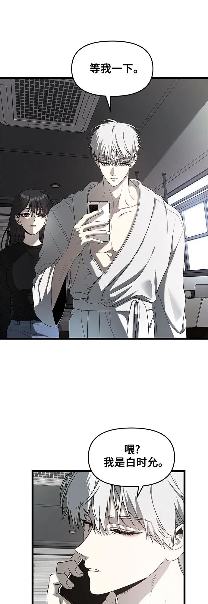第 62 页