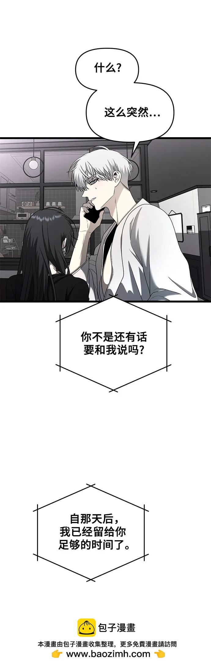 第 64 页