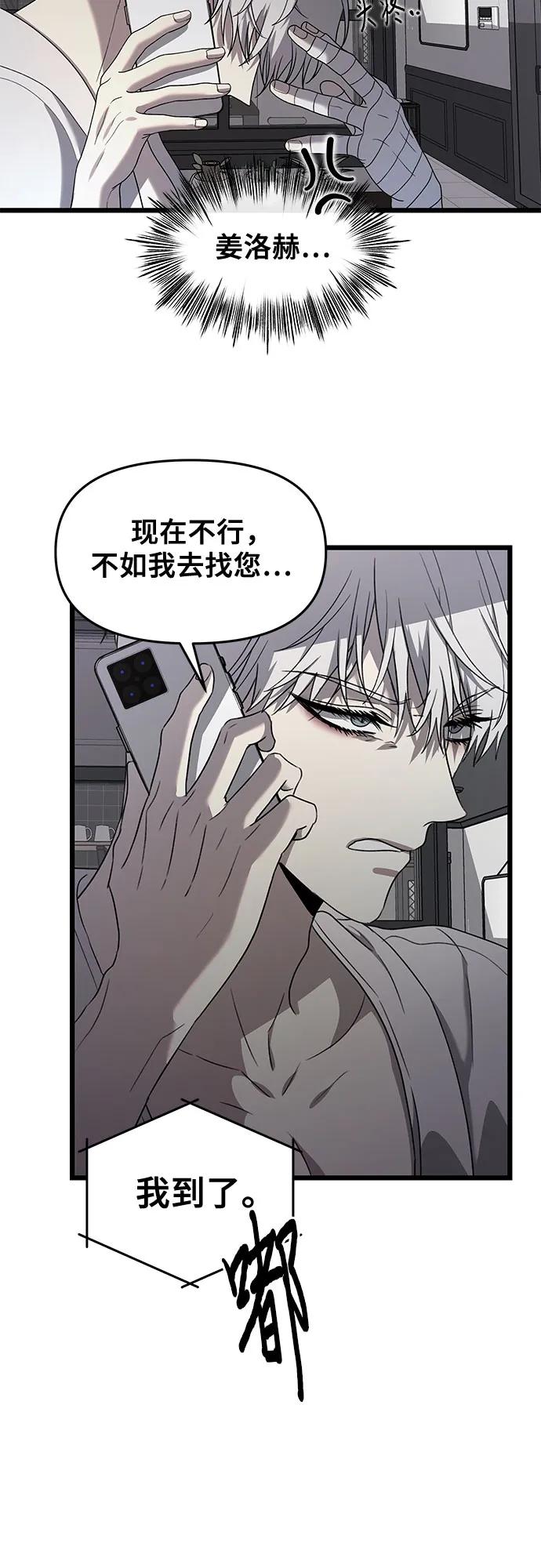 第 68 页