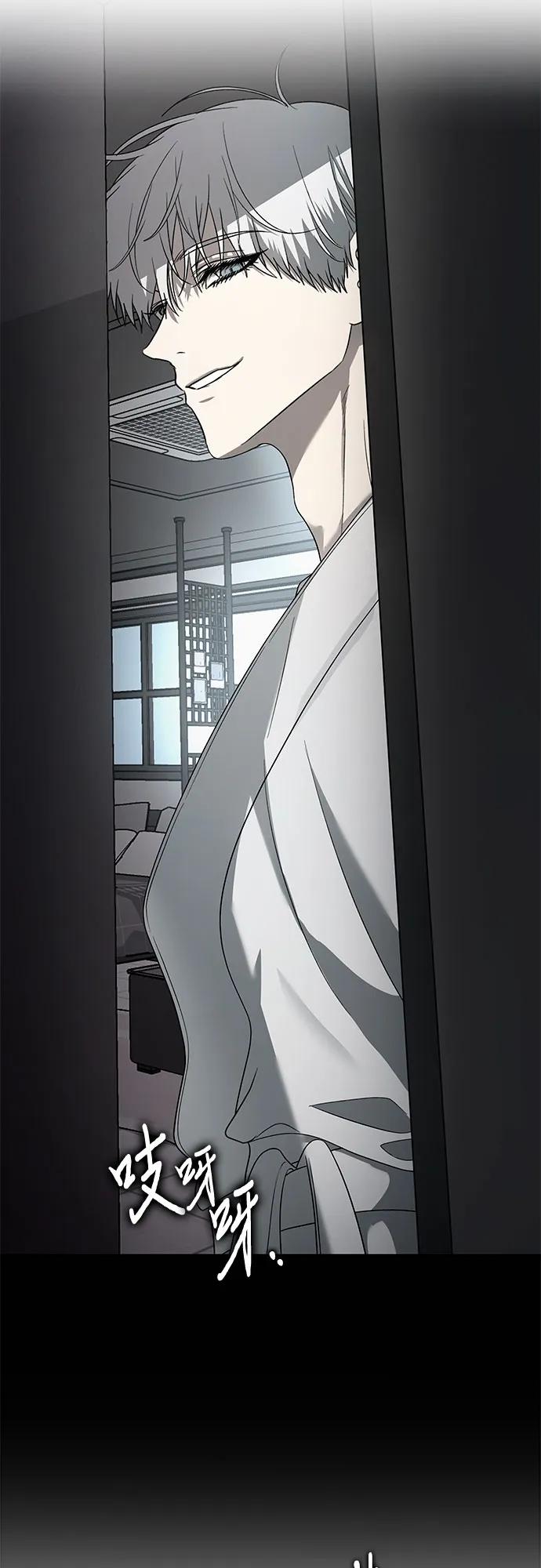 第 74 页