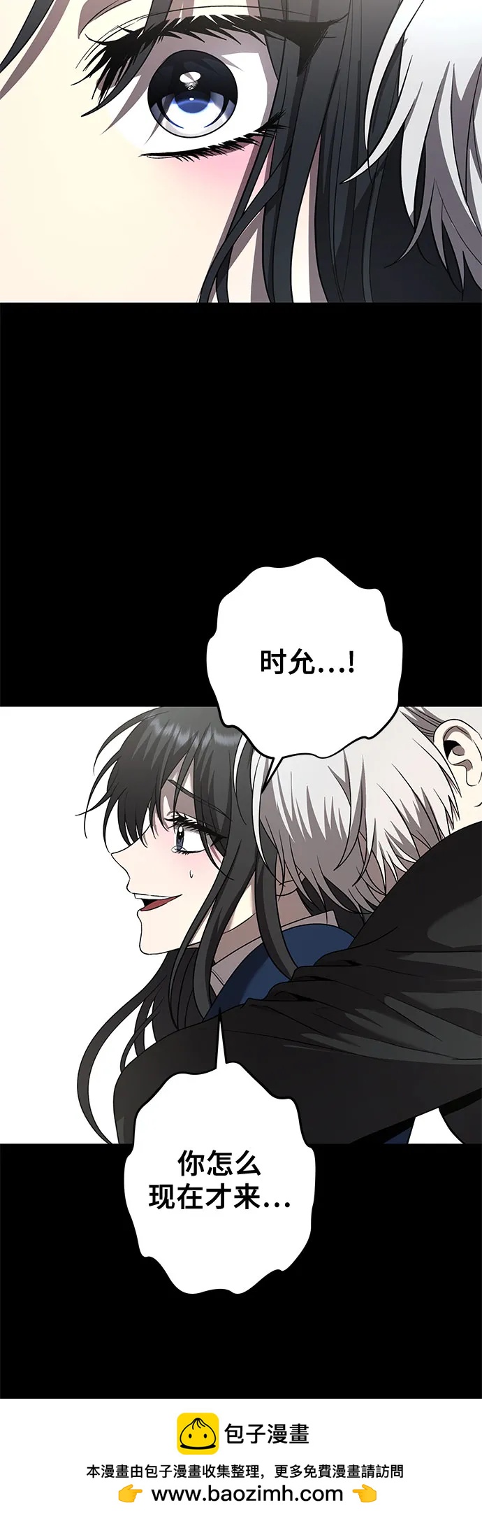 第 50 页