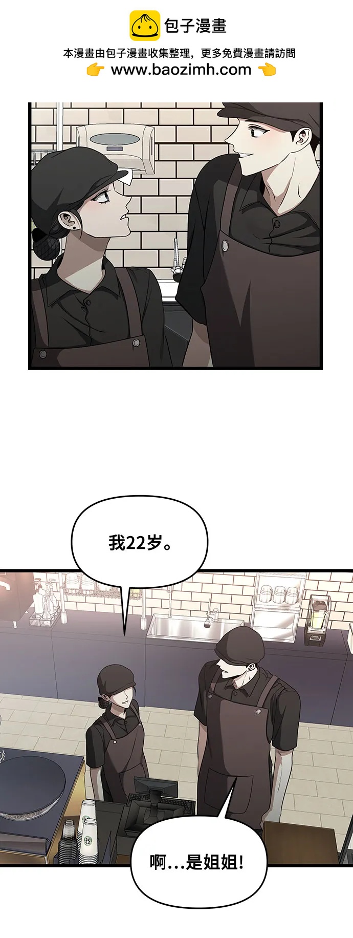 第 57 页
