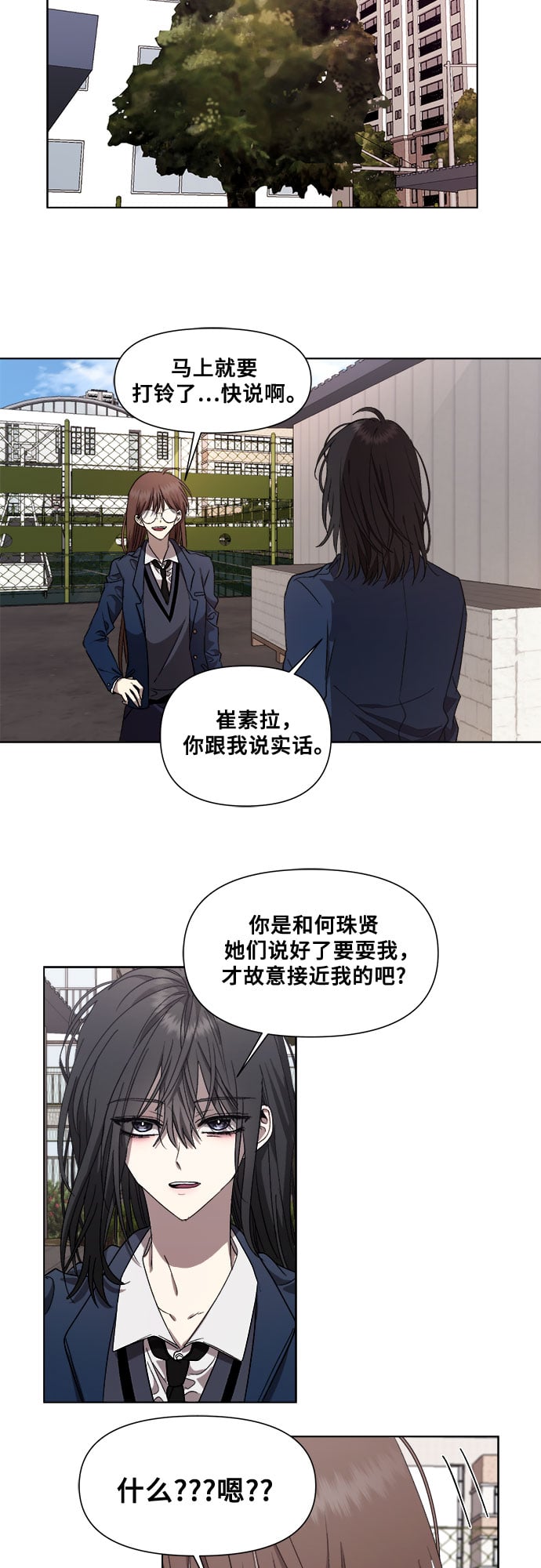第 65 页