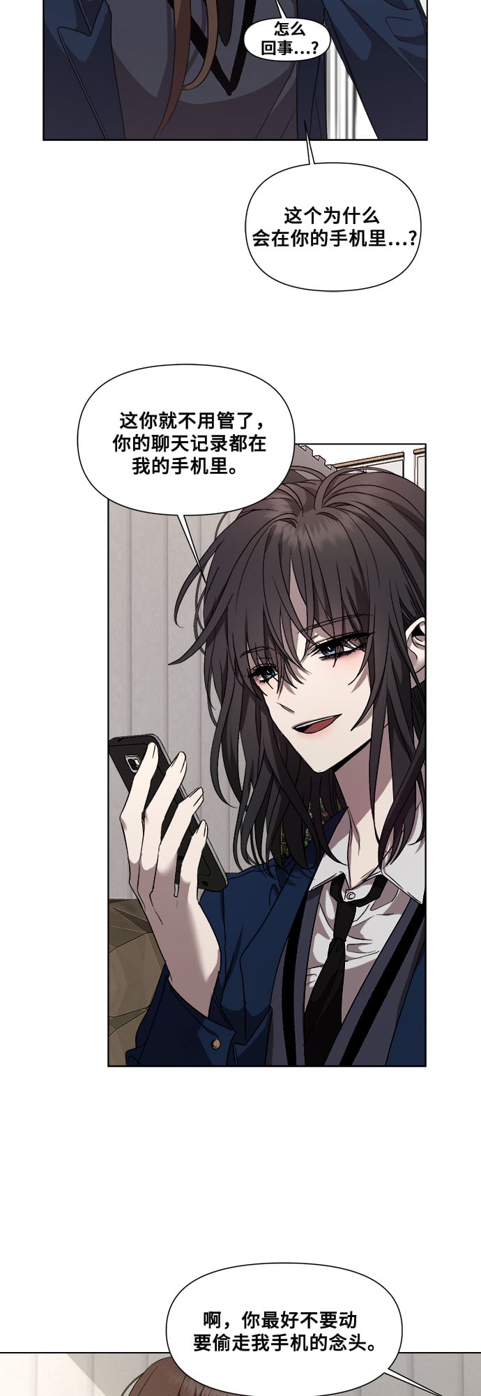 第 72 页