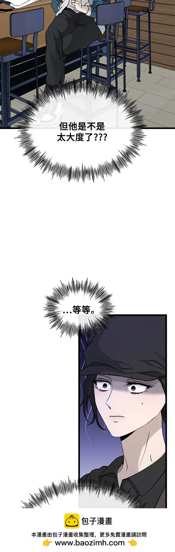 第 50 页