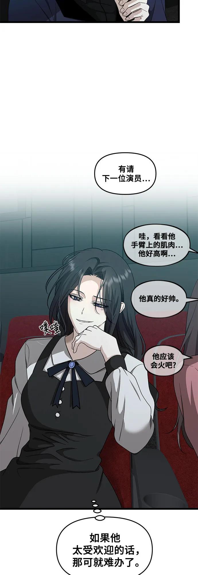 第 49 页