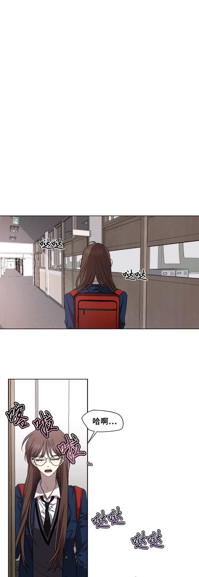 第 41 页